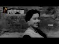 Sanjog 1961 Ek Manjil Rahi Do Phir Pyar Na Kaise Ho