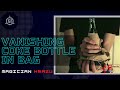 Vanishing Glass Coke Bottle In Bag Magic Tricks REVEALED Magician Razu Shocks Ambrin And Fuad