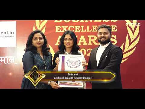 Business Excellence Awards 2022 | Prarthana Behere|Nitin Phalle| Reseal.in | Sure Me