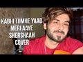 Kabhi Tumhe Yaad Meri Aaye Vahaj Hanif Cover