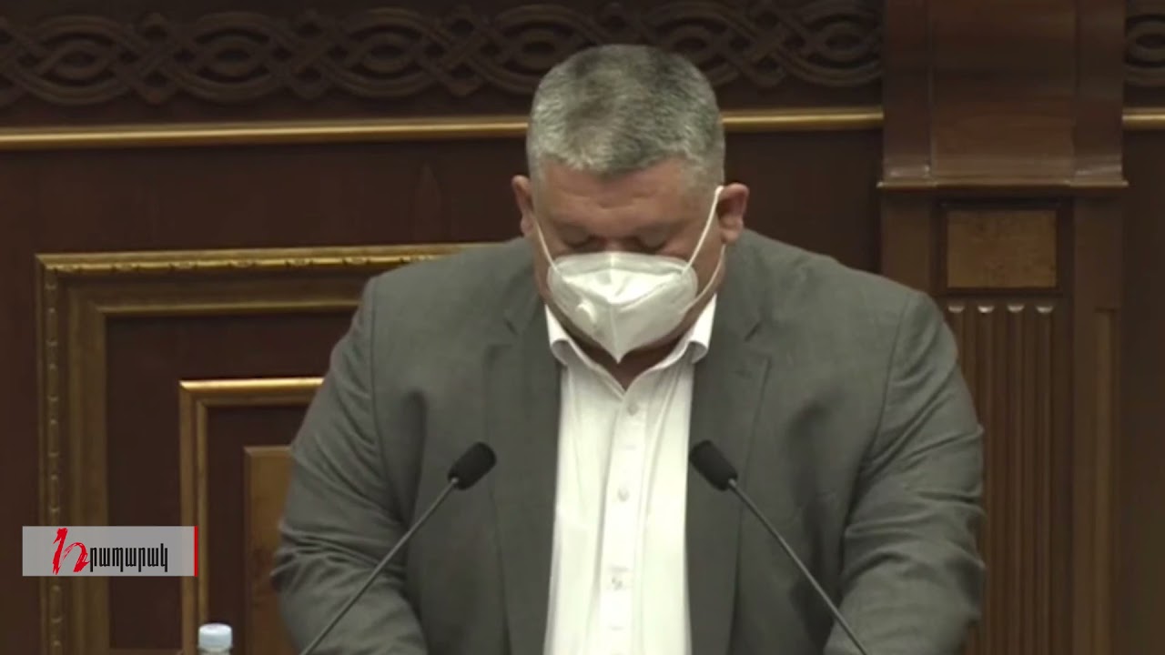 Խաղաղությունը չեն մուրում․ Գոռ Գևորգյան