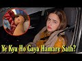 Ye Kya Ho Gaya Hamare Sath || Sab Badhiya Chal Raha Tha || Jyotika and Rajat