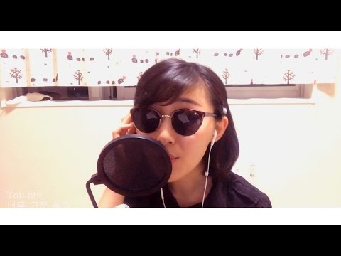 태연- U R (cover. Shannon)