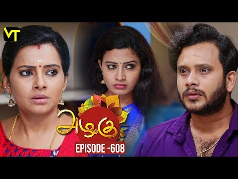 Azhagu - Tamil Serial | அழகு | Episode 608 | Sun TV Serials | 19 Nov 2019 | Revathy | Vision Time Video