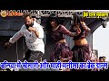 खेसारी लाल बलिया में माही मनीसा को पान