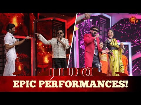 Dhanush & AR Rahman’s Memorable Live Performances! | Sun TV