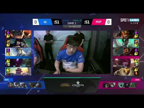 KT vs MVP Highlights Game 1 LCK SUMMER 2017 KT Rolster vs MVP W2D5