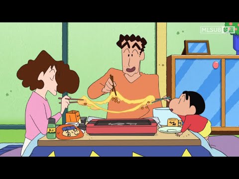 クレヨンしんちゃん | しんちゃんが、ひまわりのお世話をするゾ