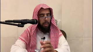 صورة حكم صلاة الجمعة للمرأة لفضيلة الشيخ خالد المشيقح #فوائد_المشيقح #المراة