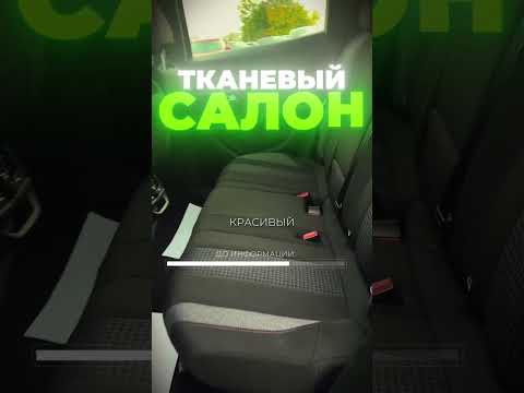 фото peugeot 3008 ii рестайлинг 0