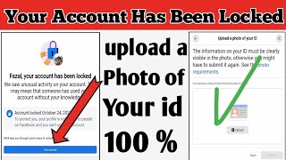 Upload a Photo of Your id Facebook Locked account || Unlock facebook account