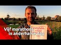 Marek Vis uit Terheijden liep vijf marathon voor een goed doel