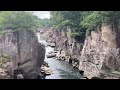channel