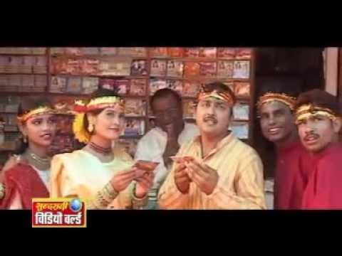 download lagu mp3 mp4 Maa Bamleshwari Song, download lagu Maa Bamleshwari Song gratis, unduh video klip Maa Bamleshwari Song