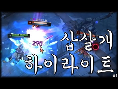 아이콘