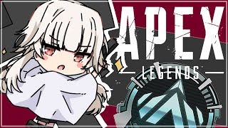 【APEX】順調では！？こーれ順調です【ミトゥン】