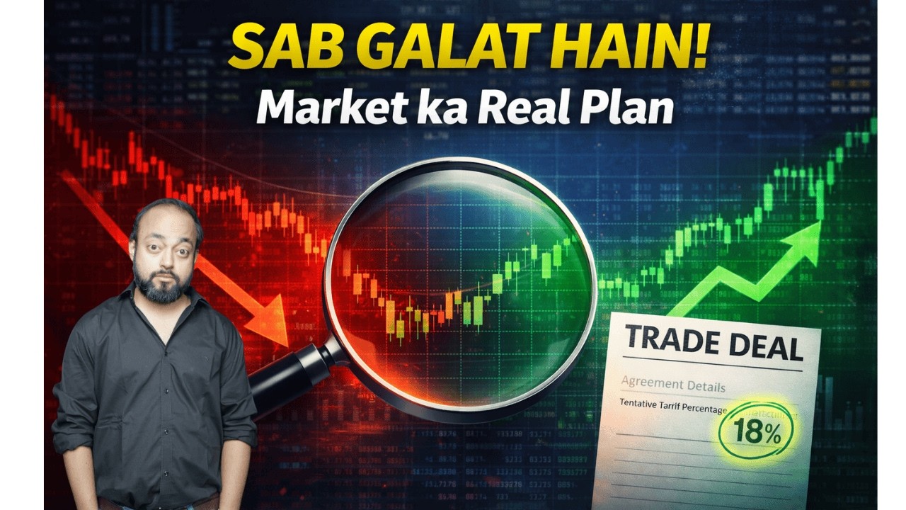 Trump vs India: 50% Tariff ka Sach!