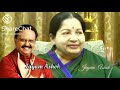 Jayalalitha Amma Status