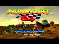 Mario Kart 64