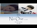 Lee Hi - No One (누구 없소) Feat. B.I of iKON (Sub Indo)