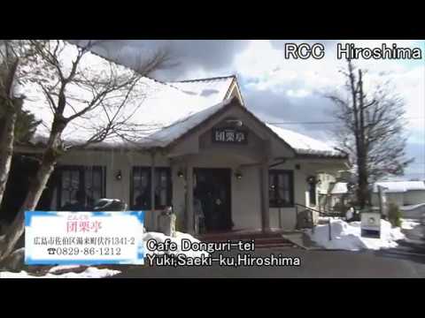 170206 Yuki Danguritei