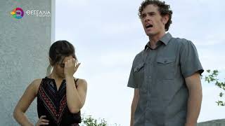 REVENGE PORN ΚΑΙ ΠΡΟΣΩΠΙΚΑ ΔΕΔΟΜΕΝΑ: ΥΠΟΘΕΣΗ ΕΝΔΟΟΙΚΟΓΕΝΕΙΑΚΗΣ ΒΙΑΣ ΣΤΗ ΛΑΡΙΣΑ  19 11 2025