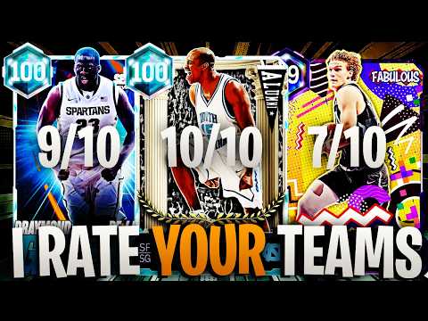 I RATE & IMPROVE YOUR TEAMS EP #7! NBA 2K26 MYTEAM