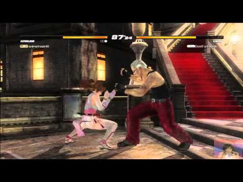 DOA5U Replay 455: animefreak40(Kasumi) vs DontForkWitMe(Leon)