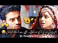 New Viral Funny Video Most Funny Videos Funny Pakistani Drama Funny Funnymemes Funnyvideo