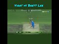 Young Virat Facing Brett Lee Cricket Cricketshorts Viratkohli Rcb