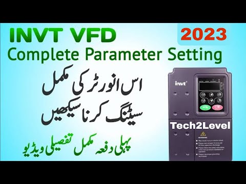 invt (vfd) inverter 15 TO 18 Kw complete setting with 15Hp Motor & 30 panels (Pb4, Pb5, Pb6 Setting)