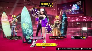 フォームスターズ生放送　ランク配信　　SOA専