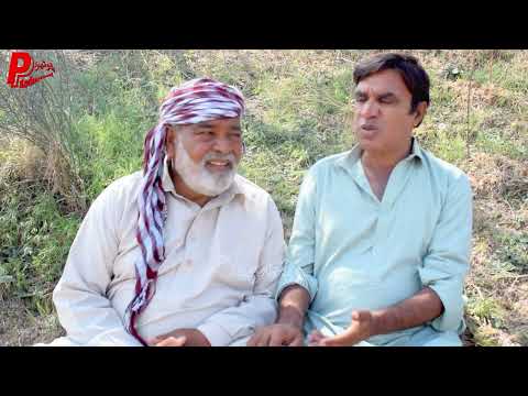 Pothwari Drama Zanani Maan Gei! - Hameed Babar - Ramzani - Punjabi Funny Video 2023 - Bhang ka Nasha