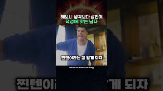 유튜브 썸네일