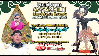 Download lagu 🔴LIVE WAYANG KULIT DALANG KI JOKO DOLOG 'Babat Alas Wonomarto' :: Watutirang, 20 Oktober 2025 mp3