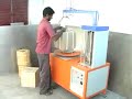 Product Video