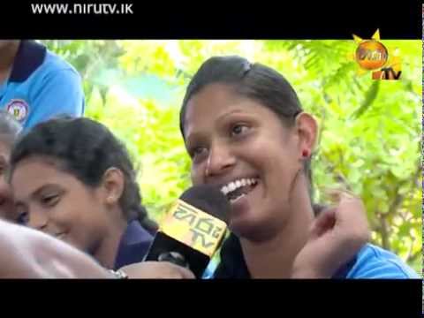 Hiru TV