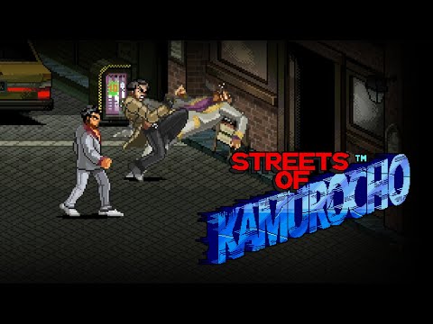 Streets of Kamurocho - Announce Trailer thumbnail