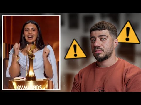 الجوي اوارد كان غريب