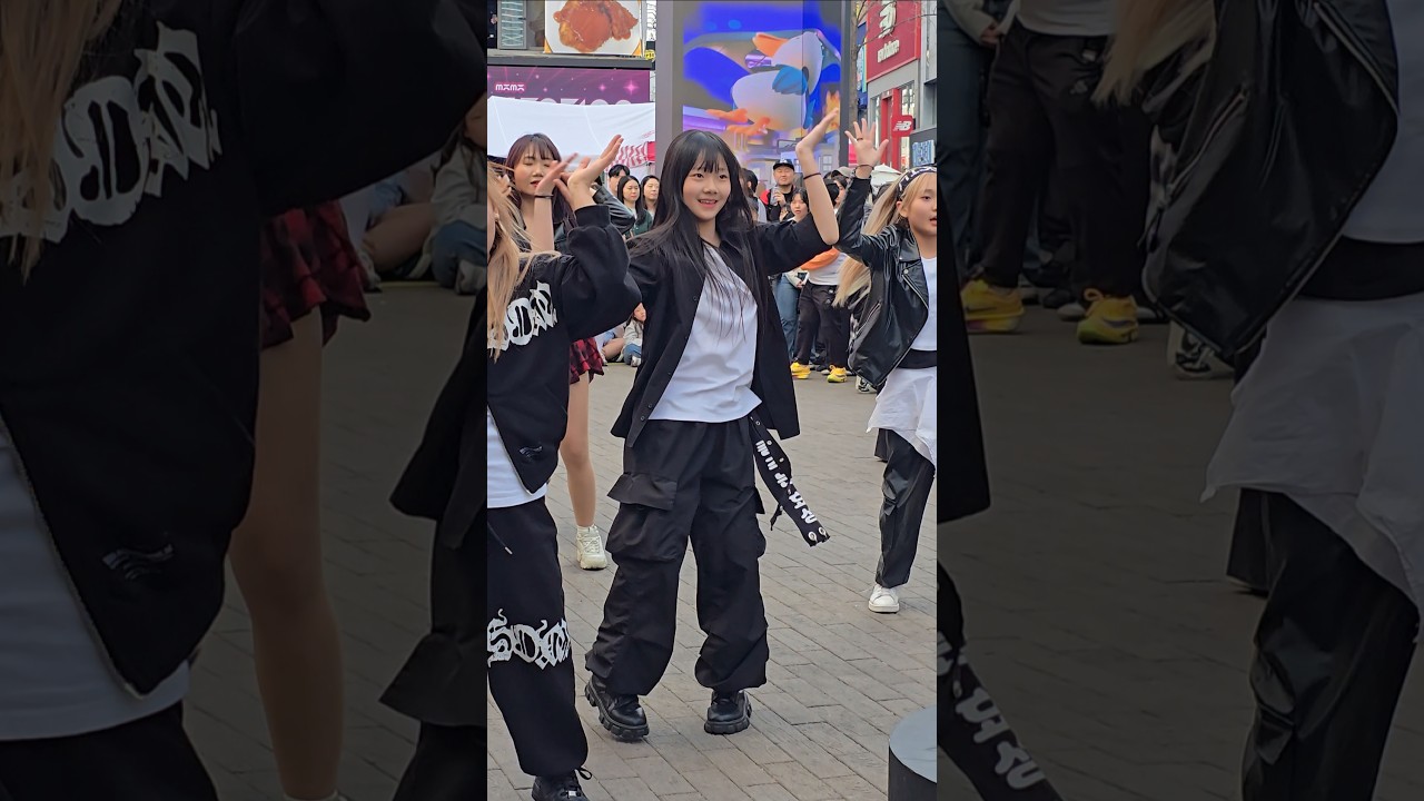 대추노노🔥🔥 #춤추는효성#춤추는곰돌#춤추는곰돌의랜덤댄스#afstarz #dance#kpop#music#댄스 #챌린지#shorts #ITZY #challenge