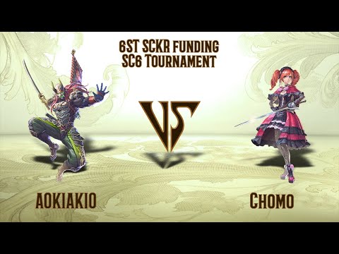 AOKIAKIO (Yoshimitsu) VS Chomo (Amy) - SCKR Online Tournament (20.06.2020)