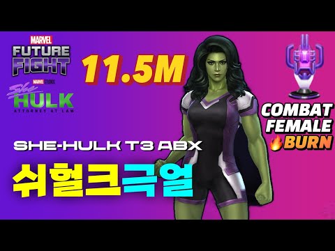 She-Hulk & Girls 11.5M | Combat Female ABX (Burn)