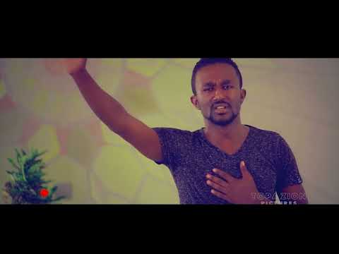 አልችልበትም  ''ኤፍሬም አለሙ''   ''Alichilibetimi''  Ephrem alemu  (old music video)
