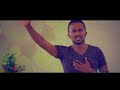 አልችልበትም ኤፍሬም አለሙ Alichilibetimi Ephrem Alemu Old Music Video