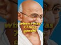 Gandhi Reality Gandhi
