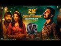 ʀɪɴᴋᴜ ɴᴀyᴀᴋ Chikki Bombe Full Video Song Kannada Vikrant Rona Kichcha Sudeep Anup Bhan