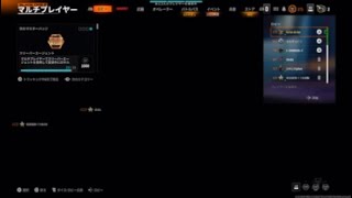 【COD:BO6】ソラジン×卜×ソランジ 2025.10.26