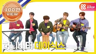 Download lagu [Weekly Idol] 데이식스 god부터 트와이스까지 역대히트곡 메들리!! l EP.244 mp3