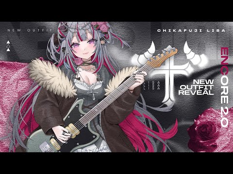 I just debuted a new outfit! Let’s talk about it