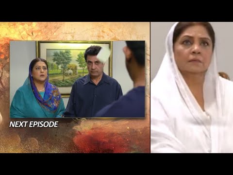 Sirf Tum Episode 27 Teaser| Sirf Tum Episode 27 Promo|Har Pal Geo Drama